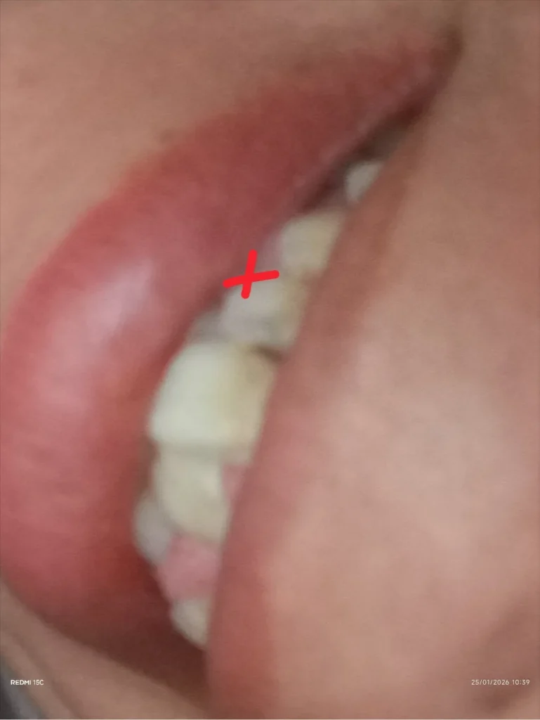 صورة السؤال