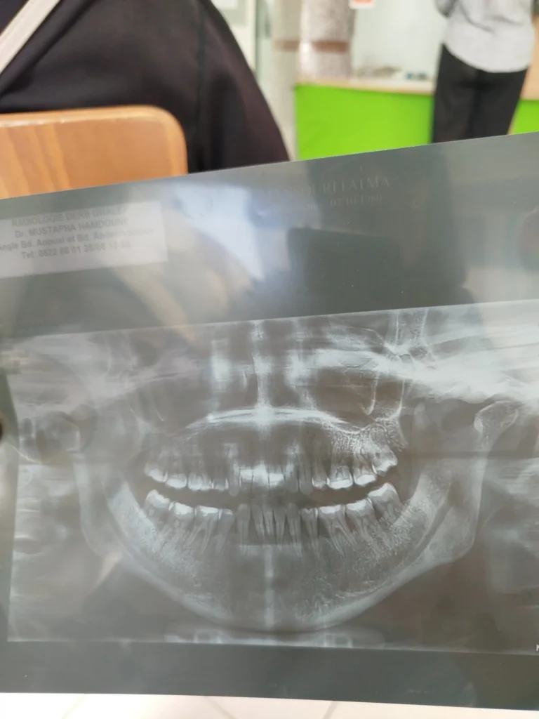 صورة السؤال